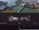 剪映怎么抽帧?剪映抽帧方法
