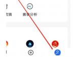 央视影音怎么设置自动播放？央视影音设置自动播放教程
