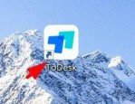 ToDesk如何开启高延迟时屏蔽主控输入?ToDesk开启高延迟时屏蔽主控输入的方法