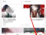 acfun怎么打开青少年模式?acfun打开青少年模式方法