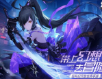 幻塔兑换码2022永久有效怎么获得-幻塔兑换码2022永久有效分享