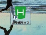 hbuilderx怎么关闭自动换行？hbuilderx关闭自动换行方法