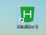 hbuilderx怎么开启鼠标悬停预览？hbuilderx开启鼠标悬停预览方法