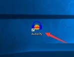 Audacity怎么打开多轨独奏按钮？Audacity打开多轨独奏按钮教程