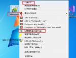 代码编辑器(Notepad++)怎么取消自动备份?代码编辑器(Notepad++)取消自动备份方法