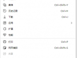 Microsoft Edge浏览器怎么设置睡眠时间？Microsoft Edge浏览器设置睡眠时间方法