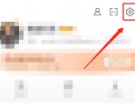 微博动态挂件怎么设置?微博动态挂件设置方法