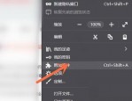 火狐浏览器翻译功能怎么使用?火狐浏览器翻译功能使用方法