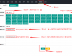 苹果cmsV10图片域名替换教程