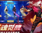 神陵武装cdk兑换码是什么 神陵武装cdk兑换码分享