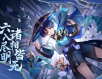 原神迷城战线沙域篇第三关怎么过 原神迷城战线沙域篇第三关通关攻略分享
