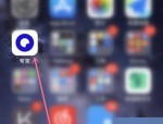 夸克浏览器怎么添加新窗口?夸克浏览器添加新窗口教程