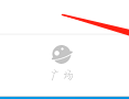话本小说怎么退出登录?话本小说退出登录教程