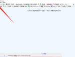 fiddler怎么启用高分辨率计时器?fiddler启用高分辨率计时器方法