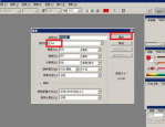 Photoshop怎么制作空心字体？Photoshop制作空心字体的方法