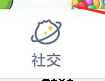 洋葱学院怎么填写意见反馈?洋葱学院填写意见反馈教程