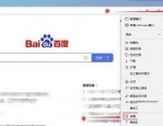 microsoft edge怎么关闭内联释义？microsoft edge关闭内联释义教程