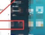 multisim怎么绘制1Z6.8二极管？multisim绘制1Z6.8二极管教程