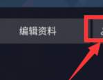 抖音如何添加好友？抖音添加好友的方法