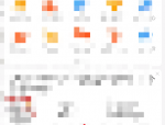拼多多商家版怎么设置单品推广?拼多多商家版设置单品推广方法