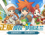 魔力回忆礼包码最新_魔力回忆礼包码2023