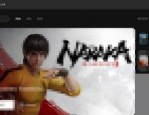epic交易流量过高怎么办?epic交易流量过高解决方法