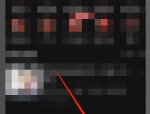 喜马拉雅fm哄睡模式怎么开启？喜马拉雅fm哄睡模式开启方法