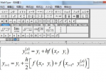 MathType怎么让公式对齐？MathType让公式对齐教程