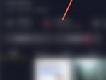 抖音怎么关闭抖音时刻？抖音关闭抖音时刻教程