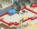 江南百景图云锦怎么获得 江南百景图云锦获得方法