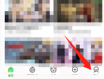 爱奇艺怎么查看爱奇艺号?爱奇艺查看爱奇艺号方法