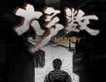 大多数游戏怎么快速赚钱 大多数游戏快速赚钱方法分享