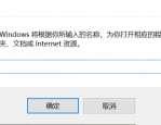 Python怎么查看版本？Python查看版本教程