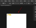 Photoshop怎么给图片加长?Photoshop给图片加长方法