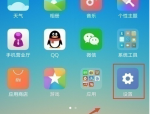 小米视频怎么投屏?小米视频投屏方法