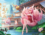 传说中的合合岛11月21日公测开启-全新国风合成手游邀你上岛