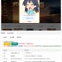 苹果cmsV10防红插件3.1.0版