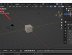 Blender怎么查询版本？Blender查询版本教程