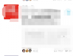 小宇宙后台自动暂停怎么解决?小宇宙后台自动暂停解决方法