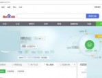 microsoft edge怎么设置全屏模式?microsoft edge设置全屏模式教程