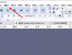Audacity怎么设置自动检查更新？Audacity设置自动检查更新教程