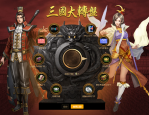 三国群英传M亚服预约正式开启-夕拾之约