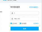 百度网盘怎么打开网盘同步?百度网盘打开网盘同步方法