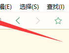 hbuilderx怎么导入本地项目?hbuilderx导入本地项目教程