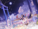 阴阳师新御魂隐念怎么用 阴阳师新御魂隐念作用一览