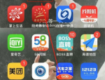 喜马拉雅FM怎么清理占用空间?喜马拉雅FM清理占用空间的方法