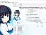 CrystalDiskInfo怎么开启警告日志？CrystalDiskInfo开启警告日志教程