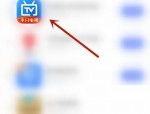 电视家帮助中心怎么进入？电视家帮助中心进入方法