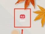 高途课堂怎么查看隐私政策？高途课堂查看隐私政策教程