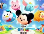 松松总动员兑换码2022是什么?松松总动员兑换码2022一览